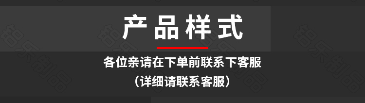 木纹吊顶铝方通样式